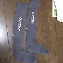長い靴下 陸上のサムネイル