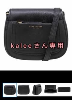 カリーさん専用のサムネイル