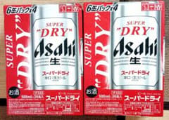 Asahi Super Dry 500ml 24缶 ケース - メルカリ