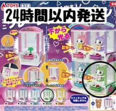 つなげてディスプレイ！光る！ミニクレーンゲームマシーンマスコット　グリーン