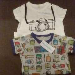 新品　ロンパース 80 男の子 2枚セットのサムネイル