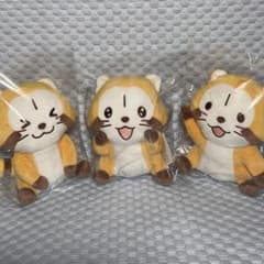 【あらいぐまラスカル】ラスカル ぽってりお手玉 ぬいぐるみ 3種セット