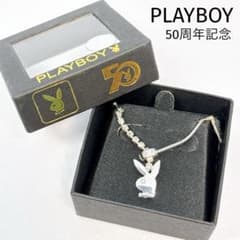 プレイボーイ 50周年記念 シルバー ラインストーン ネックレス プレイボーイ 50周年記念 シルバー ラインストーン ネックレス