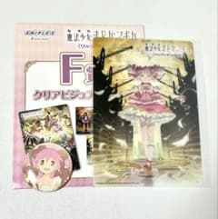 まどマギ ワルプルギスの廻天 ビジュアルボード＋【新編】叛逆の物語 花缶バッジのサムネイル