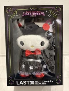 M*い様 サンリオキャラクターズハロウィン2025のサムネイル