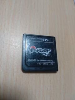 ニンテンドーDS ポケットモンスター ブラック ソフトのサムネイル