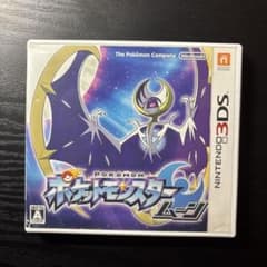 ポケットモンスター ムーン 3DS ソフト - メルカリ
