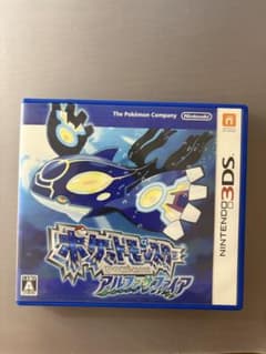 ポケットモンスター アルファサファイアのサムネイル