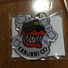 言ったじゃないか チャーム赤のサムネイル