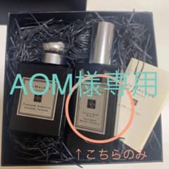 Jo MALONE ジョーマローン ヘアミストのサムネイル