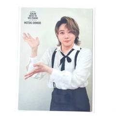【即購入可】Mrs. GREEN APPLE ゼンジン フォトカード 41 大森 Mrs. Green Apple ゼンジン フォトカード 大森元貴 3枚セット