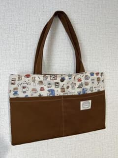 ハンドメイド ぺたんこトートバッグ ブラウン コーヒー柄