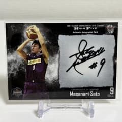 BBM×B.LEAGUE 山形・佐藤正成 直筆サインカード 1stナンバーのサムネイル