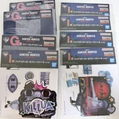 一番くじ HUNTER×HUNTER CHMERA ANT G賞I賞のサムネイル