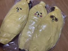バナ夫 100cm ぬいぐるみのサムネイル