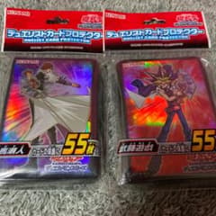 遊戯王 デュエリストカードプロテクター　スリーブ　武藤遊戯　海馬瀬戸のサムネイル