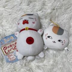 나츠메 친구장 봉제인형 세트