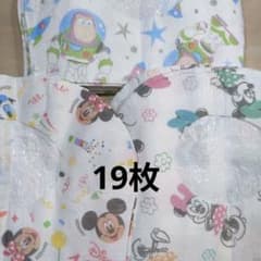 bibsters Disney disposable feeding bibs, 19 pieces