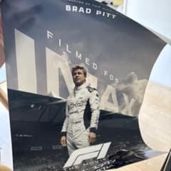 *新品/非売品*F1 エフワン ブラッドピット IMAX オリジナル映画ポスター 非売品/新品*F1 エフワン ブラッドピット IMAX オリジナル映画