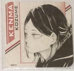 m51214836201_1.jpg?1712933095