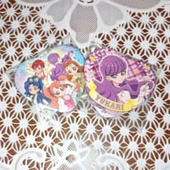 プリアラ◎缶バッジセットのサムネイル