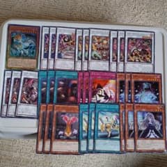 遊戯王　調和ノ天救竜　レリーフ　キラーチューンデッキパーツ 遊戯王 調和ノ天救竜 レリーフ キラーチューンデッキパーツ - メルカリ