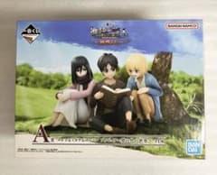 新品未開封】 一番くじ 進撃の巨人 A賞 エレン＆ミカサ＆アルミン