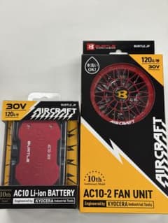 バートル AC10-30V バッテリー & AC10-2 ファン レッド×レッドのサムネイル