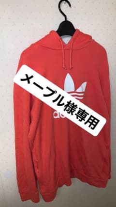 【メープル様専用】【adidas】パーカー ほぼ未使用 大幅値下げ！のサムネイル