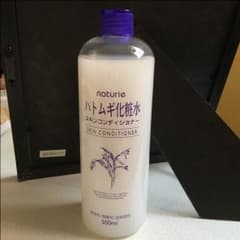 ハトムギ化粧水  断捨離中様専用のサムネイル