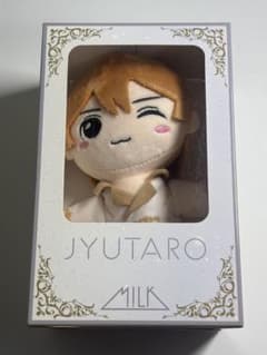 M!LK 山中柔太朗 ぬいぐるみ 満月の夜君と逢う - メルカリ