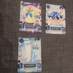 アイカツカード ブルーステージコーデ 3枚セットのサムネイル