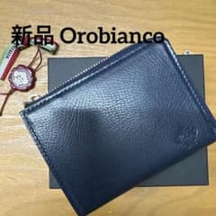 ネイビー レザー 二つ折り財布のサムネイル