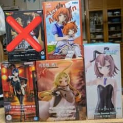 プライズ フィギュア まとめ売り 箱無しに変更可 - メルカリ