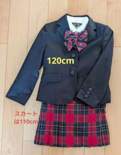 EASTBOY フォーマルセット 120cmのサムネイル