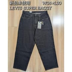Levi’s スーパーバギー ブラック CORDURA w34×L30 Levi's スーパーバギー ブラック CORDURA w34×L30 - メルカリ