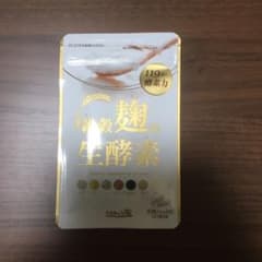 雑穀麹の生酵素のサムネイル
