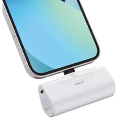 iWALK モバイルバッテリー ホワイトのサムネイル