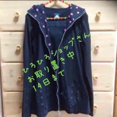 ミントネコパーカーのサムネイル