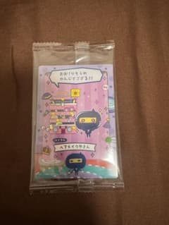 たまごっちのプチプチおみせっちしり～ず カード＆フレーム　ござるっちのサムネイル