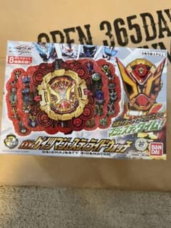 仮面ライダージオウ NEXT TIME ゲイツ,マジェスティ ゲイツマジェステ…のサムネイル