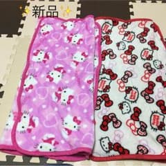 キティーちゃん♡ブランケット2枚setのサムネイル