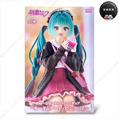 【フィギュア】初音ミク_オータムデート