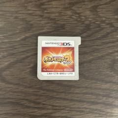 ポケットモンスター サン ニンテンドー3DS ソフトのサムネイル