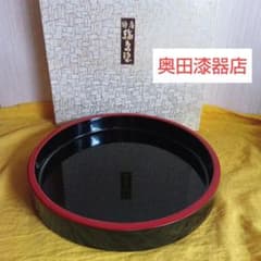 輪島塗 布着本堅地 丸盆 奥田漆器店 天然木 伝統工芸品 - メルカリ