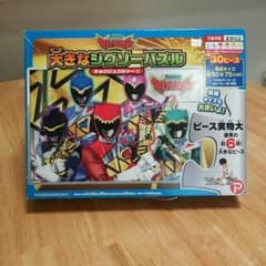 Erica様専用♪大きなパズル！！のサムネイル