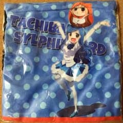 【送料込み】干物妹 うまるちゃん シルフィン 巾着ポーチのサムネイル
