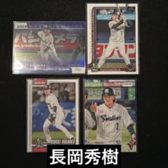 Topps NPB 長岡秀樹 インサート 4枚セット 東京ヤクルトスワローズ