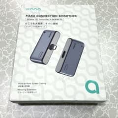 未使用新品】llano S850 ワイヤレスHDMI送受信機セット - メルカリ