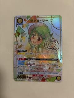 ユニオンアリーナ ランカ SR⭐︎ マクロスF - メルカリ